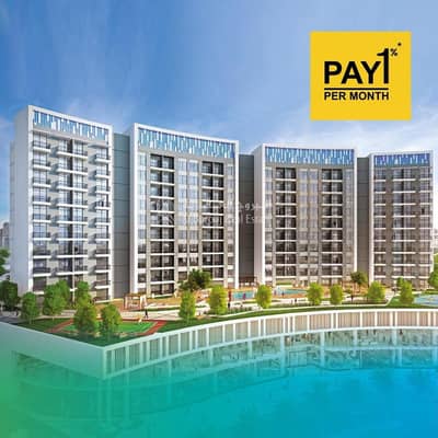 Live Big and Pay 1% Monthly at Wavez by Danube Live Big and Pay 1% Monthly at Wavez by Danube