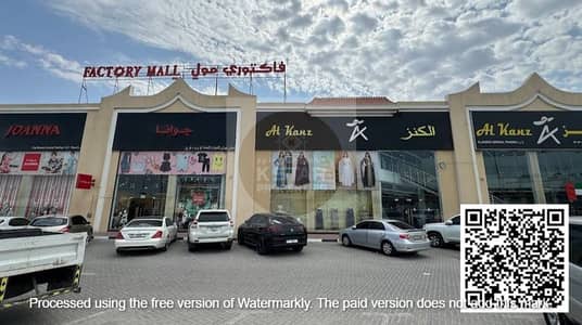 Industrial Land in Vendita a Ajman Industrial, Ajman - WhatsApp Image 2026-04-15 at 6.47. 28 PM (2). jpeg Industrial Land in Vendita a Ajman Industrial, Ajman - WhatsApp Image 2026-04-15 at 6.47. 28 PM (2). jpeg