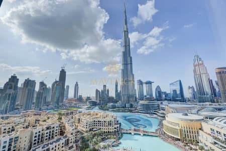 Luxury 1 Bedroom | Maids Service + DEWA Free Luxury 1 Bedroom | Maids Service + DEWA Free