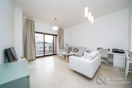One Bed | Balcony | Tower B | High Floor One Bed | Balcony | Tower B | High Floor