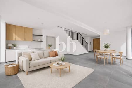 4 Bedroom Townhouse for Sale in Arabian Ranches 3, Dubai - images image img