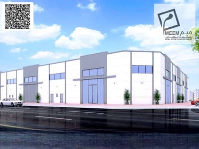 Warehouse in Affitto a Al Jurf, Ajman - 286febb5-c223-409e-b56a-55687580a60a. jpeg