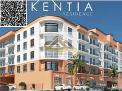 A new project- ready for delivery - an opportunity for living or investment 5-year payment plan