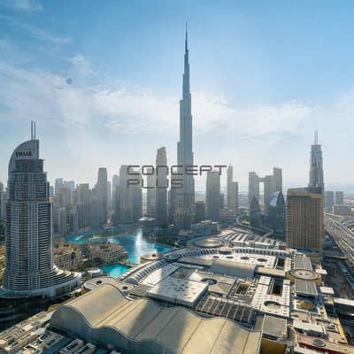3 Schlafzimmer Wohnung zum zur Miete in Downtown Dubai, Dubai - Wohnung in Downtown Dubai,Vida Dubai Mall,Vida Dubai Mall Tower 1, 3 schlafzimmer, 399000 AED - 14869405 3 Schlafzimmer Wohnung zum zur Miete in Downtown Dubai, Dubai - Wohnung in Downtown Dubai,Vida Dubai Mall,Vida Dubai Mall Tower 1, 3 schlafzimmer, 399000 AED - 14869405
