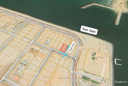 Plot for Sale in Al Mairid, Ras Al Khaimah - image (15). png Plot for Sale in Al Mairid, Ras Al Khaimah - image (15). png