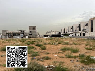 Plot in vendita a Al Helio, Ajman - WhatsApp Image 2026-04-16 at 1.12. 22 PM (1). jpeg Plot in vendita a Al Helio, Ajman - WhatsApp Image 2026-04-16 at 1.12. 22 PM (1). jpeg