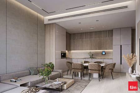 2 habitaciones Apartamento para en Venta en Nad Al Sheba, Dubai - Apartamento en Nad Al Sheba,Nad Al Sheba 1,Nad Al Sheba Gardens,Nad Al Sheba Gardens 1,Queen'S Garden, 2 dormitorios, 1897662 AED - 14873987 2 habitaciones Apartamento para en Venta en Nad Al Sheba, Dubai - Apartamento en Nad Al Sheba,Nad Al Sheba 1,Nad Al Sheba Gardens,Nad Al Sheba Gardens 1,Queen'S Garden, 2 dormitorios, 1897662 AED - 14873987