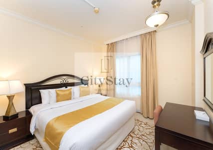 1 Schlafzimmer Wohnung zum zur Miete in Deira, Dubai - WhatsApp Image 2023-06-25 at 13.03. 32 (1). jpeg 1 Schlafzimmer Wohnung zum zur Miete in Deira, Dubai - WhatsApp Image 2023-06-25 at 13.03. 32 (1). jpeg