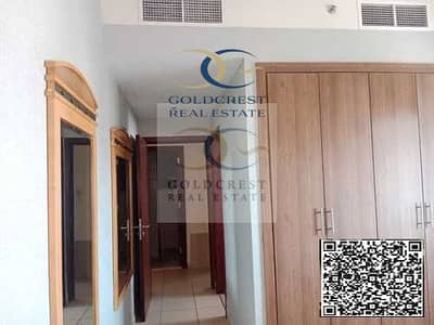 1 Спальня Апартаменты Продажа в Аль Рашидия, Аджман - 83. jpeg