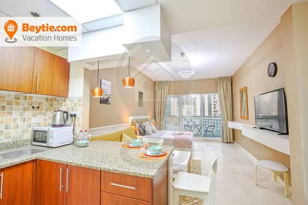 Monolocale in affitto a Business Bay, Dubai - Appartamento a Business Bay,Safeer Tower 1, 5499 AED - 14875342 Monolocale in affitto a Business Bay, Dubai - Appartamento a Business Bay,Safeer Tower 1, 5499 AED - 14875342