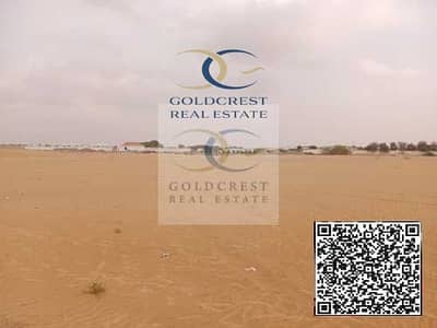 Plot zum zum Verkauf in Al Helio, Ajman - 81. jpeg