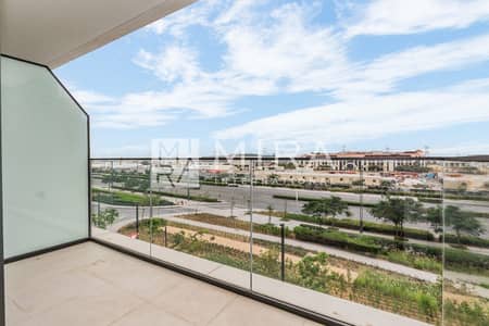1 Bedroom Apartment for Sale in Dubai Hills Estate, Dubai - DSC00548 copy 1 Bedroom Apartment for Sale in Dubai Hills Estate, Dubai - DSC00548 copy
