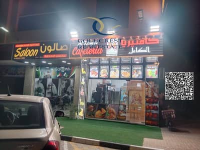 محل تجاري  للايجار في الياسمين، عجمان - WhatsApp Image 2025-05-18 at 01.28. 05 (1). jpeg