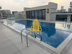 Cozy 1-Bedroom Apartment | Al Raha | Abu Dhabi