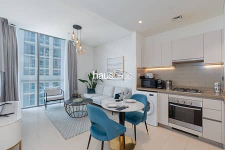 1 Bedroom Flat for Rent in Sobha Hartland, Dubai - untitled-1. jpg 1 Bedroom Flat for Rent in Sobha Hartland, Dubai - untitled-1. jpg
