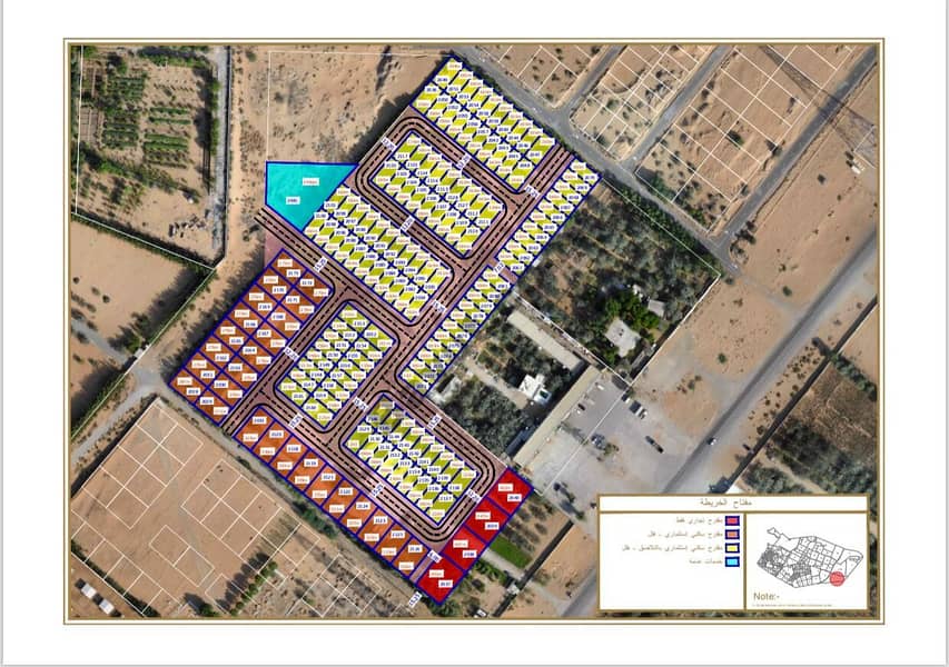 Own a piece of land in the neighborhood of Jasmine located behind the garden of Hamidiya owns only