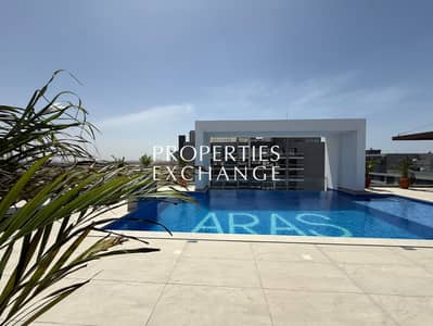 2 habitaciones Apartamento para en Venta en Majan, Dubai - WhatsApp Image 2026-04-16 at 2.59. 33 PM (1). jpeg