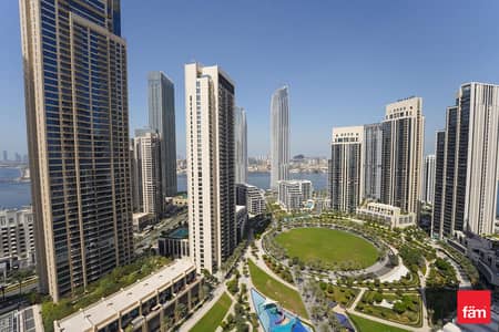 迪拜溪港, 迪拜 1 卧室公寓待售 - 位于迪拜溪港,溪谷之门大厦,溪谷之门2号大厦 1 卧室的公寓 2100000 AED - 14878566 迪拜溪港, 迪拜 1 卧室公寓待售 - 位于迪拜溪港,溪谷之门大厦,溪谷之门2号大厦 1 卧室的公寓 2100000 AED - 14878566