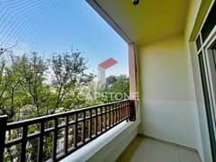 شقة في الغدیر 495000 درهم - 14673737