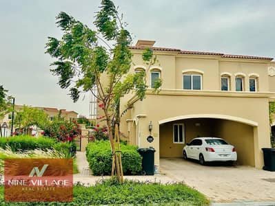3 Camere Villa in Vendita a Serena, Dubai - 1. jpeg