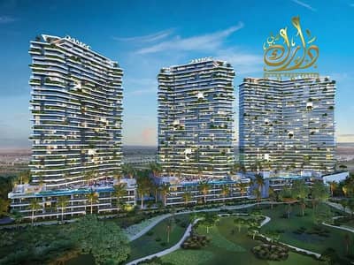 3 habitaciones Apartamento para en Venta en DAMAC Hills, Dubai - 1. jpg 3 habitaciones Apartamento para en Venta en DAMAC Hills, Dubai - 1. jpg