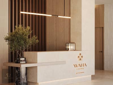 Studio for Rent in Al Satwa, Dubai - WhatsApp Image 2025-11-17 at 19.33. 06 (9). jpeg