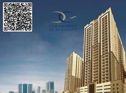 1 Camera Appartamento in affitto a Emirates City, Ajman - WhatsApp Image 2026-04-15 at 6.10. 47 PM. jpeg 1 Camera Appartamento in affitto a Emirates City, Ajman - WhatsApp Image 2026-04-15 at 6.10. 47 PM. jpeg