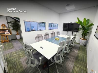 Office for Rent in Ras Al Khaimah - 5. jpg Office for Rent in Ras Al Khaimah - 5. jpg