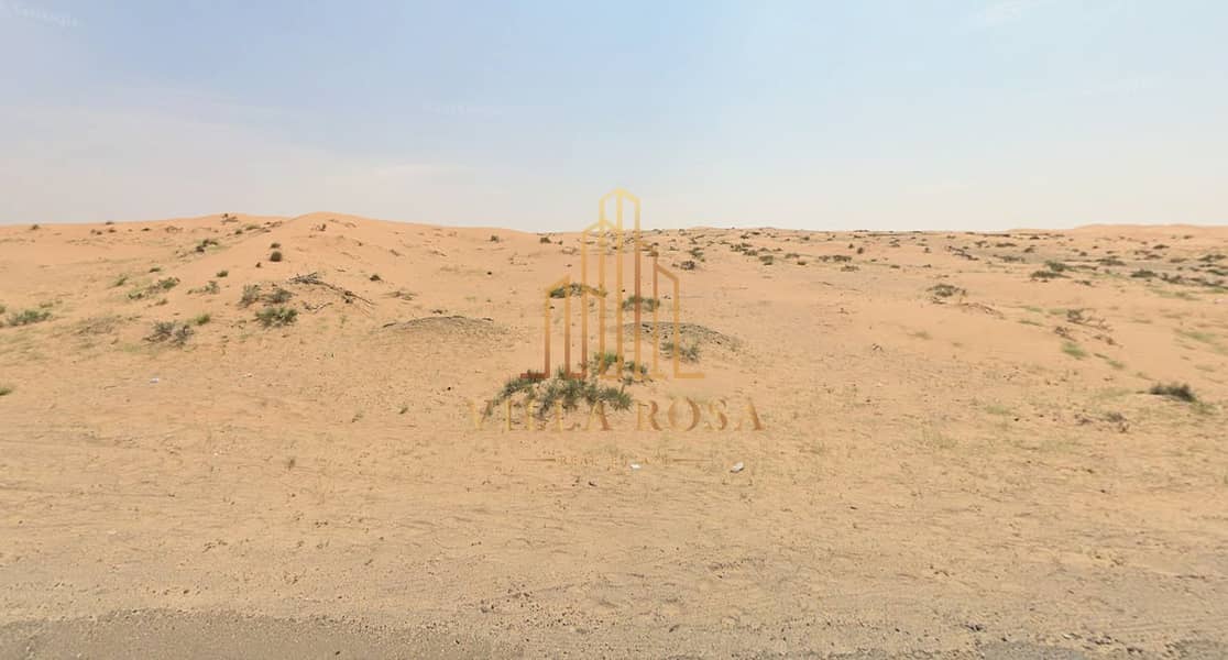 2 لقطة شاشة 2026-04-16 192150. png