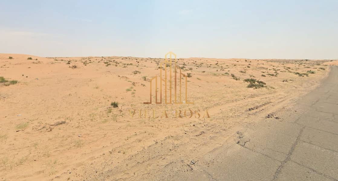 3 لقطة شاشة 2026-04-16 192205. png