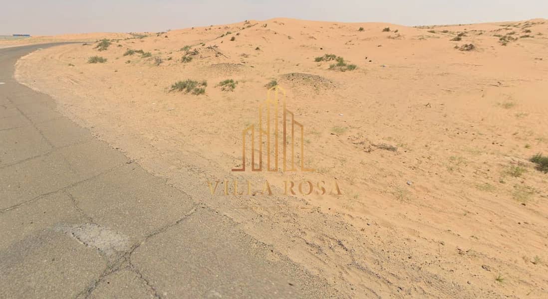 4 لقطة شاشة 2026-04-16 192229. png