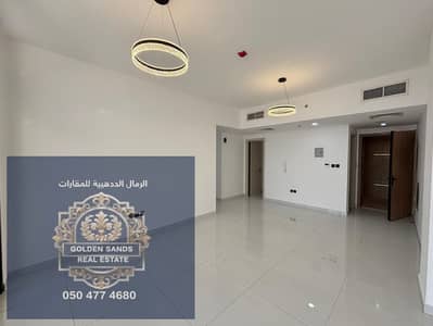 3 Bedroom Apartment for Rent in Tilal City, Sharjah - 3bed (2). jpeg 3 Bedroom Apartment for Rent in Tilal City, Sharjah - 3bed (2). jpeg