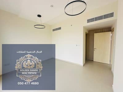 1 Bedroom Apartment for Rent in Tilal City, Sharjah - WhatsApp Image 2026-04-16 at 5.02. 37 PM (1). jpeg 1 Bedroom Apartment for Rent in Tilal City, Sharjah - WhatsApp Image 2026-04-16 at 5.02. 37 PM (1). jpeg