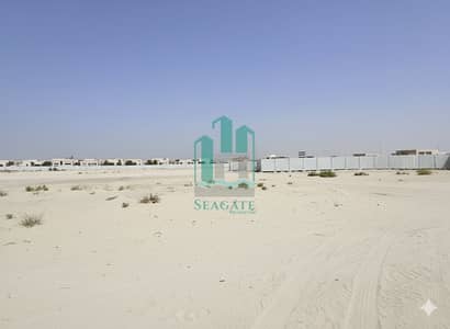 Industrial Land for Rent in Jebel Ali, Dubai - Gemini_Generated_Image_4hx2hn4hx2hn4hx2. png Industrial Land for Rent in Jebel Ali, Dubai - Gemini_Generated_Image_4hx2hn4hx2hn4hx2. png