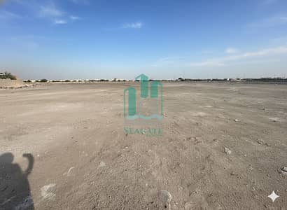 Industrial Land for Sale in Al Qasimia, Sharjah - Gemini_Generated_Image_wfr6vtwfr6vtwfr6. png Industrial Land for Sale in Al Qasimia, Sharjah - Gemini_Generated_Image_wfr6vtwfr6vtwfr6. png