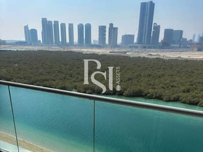 1 habitación Apartamento para en Venta en Al Reem Island, Abu Dhabi - wm-7. jpg 1 habitación Apartamento para en Venta en Al Reem Island, Abu Dhabi - wm-7. jpg