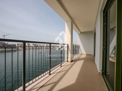 Appartement de 3 chambres à à louer à Jumeirah, Dubai - Sans titre. jpg