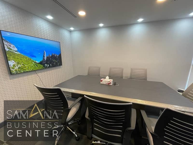 8 Conf Room(1). jpg