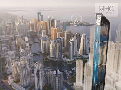 1 Bedroom Apartment for Sale in Dubai Marina, Dubai - Franck-Muller-Vanguard 1. jpg