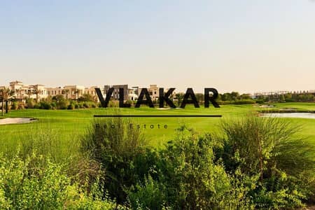 7 Bedroom Villa for Sale in Dubai Hills Estate, Dubai - lisntgn. jpg