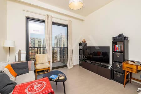 1 Camera Appartamento in Vendita a Dubai Hills Estate, Dubai - Appartamento a Dubai Hills Estate，Park Ridge，Park Ridge Tower C, 1 camera da letto, 1620000 AED - 14883770