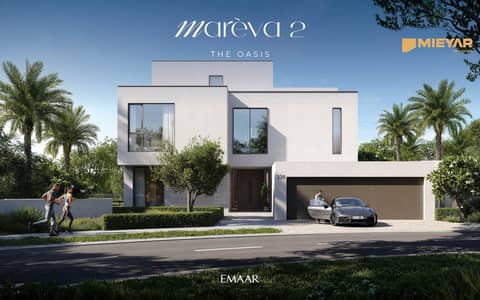 5 Camere Villa in Vendita a The Oasis by Emaar, Dubai - MAREVA_2_OASIS_BR11. jpg 5 Camere Villa in Vendita a The Oasis by Emaar, Dubai - MAREVA_2_OASIS_BR11. jpg