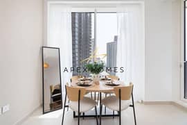 شقة في برج هاربور جيت 2،هاربور جيت،مرسى خور دبي 1 غرفة 110000 درهم - 14885423