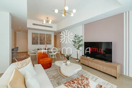 2 Bedroom Apartment for Rent in Yas Island, Abu Dhabi - apartment-mayan-yas-island-22. jpg 2 Bedroom Apartment for Rent in Yas Island, Abu Dhabi - apartment-mayan-yas-island-22. jpg