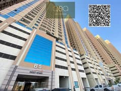 شقة في بارادايس ليك B5،بارادايس ليك،مدينة الإمارات‬ 2 غرف 410000 درهم - 14569678