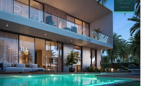 4 Camere Villa in vendita a Mohammed Bin Rashid City (MBR City), Dubai - WhatsApp Image 2026-04-17 at 14.06. 37. jpeg 4 Camere Villa in vendita a Mohammed Bin Rashid City (MBR City), Dubai - WhatsApp Image 2026-04-17 at 14.06. 37. jpeg