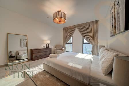 2 Slaapkamers Appartement te Huur in Umm Suqeim, Dubai - Appartement in Umm Suqeim，Madinat Jumeirah Living，Rahaal，Rahaal Building 1, 2 slaapkamers, 235000 AED - 14887011