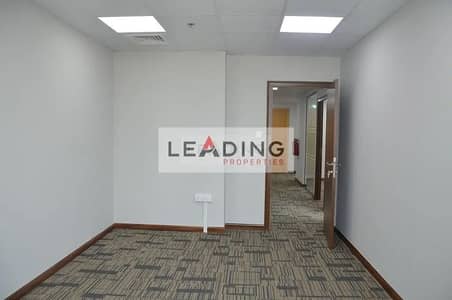 Office for Rent in Business Bay, Dubai - 826811465-1066x800. jpg