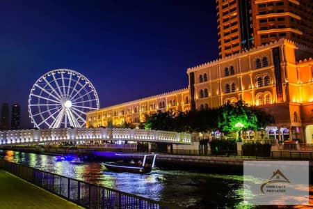 Plot for Sale in Al Majaz, Sharjah - shutterstock_235494073-min. jpg Plot for Sale in Al Majaz, Sharjah - shutterstock_235494073-min. jpg