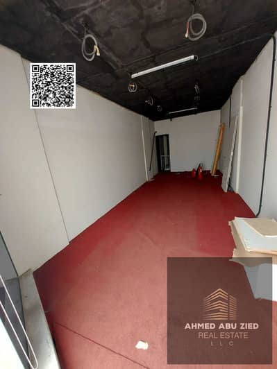 Shop in Affitto a Al Rawda, Ajman - WhatsApp Image 2026-04-15 at 5.27. 02 PM. jpeg
